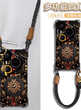 适用华为pura80手机壳80pro带挂绳80ultra新款保护套70pro磁吸pura70本命年huawei新年p60防摔2026支架p60pro