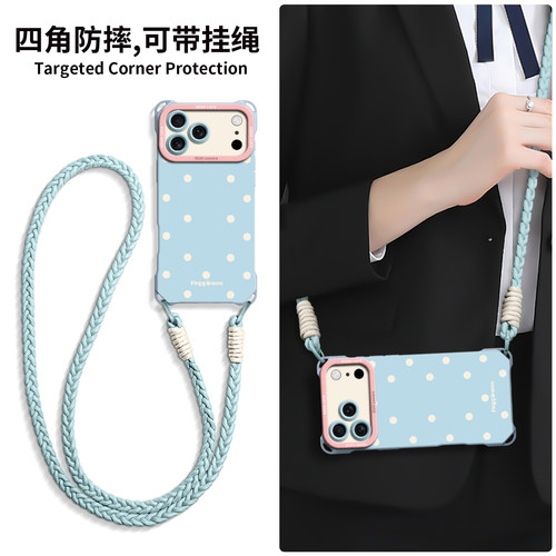 适用苹果手机壳新款全型号