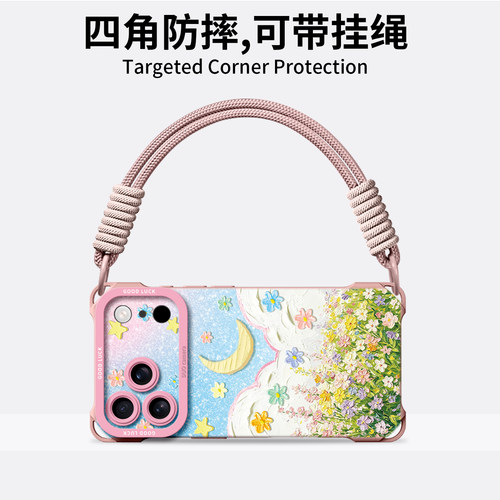 适用苹果全型号手机壳新款带挂绳