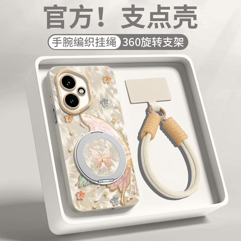 适用荣耀400手机壳新款磁吸支架