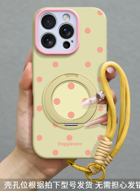 适用苹果16pro手机壳新款iPhone16pro带挂绳保护套16promax硅胶17支架ip防摔15手提14背带13女plus简约高级感