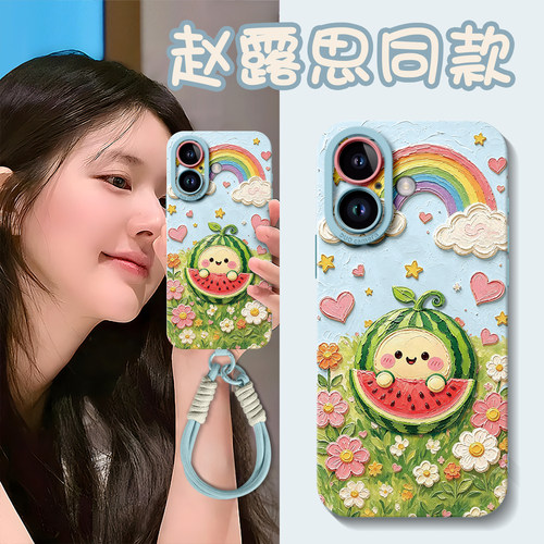适用苹果全型号手机壳新款带挂绳