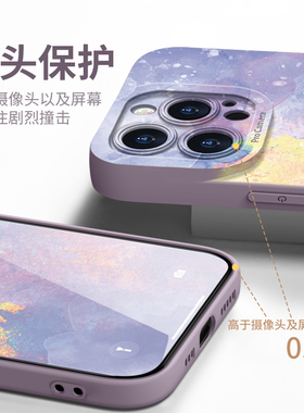 暗紫色适用苹果14手机壳新款iPhone14ProMax液态硅胶plus保护套全包p防摔pm高级感por十四外壳ip男ipone女i