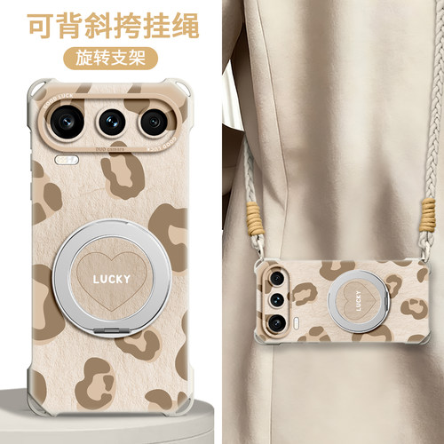 适用荣耀全型号手机壳新款带挂绳