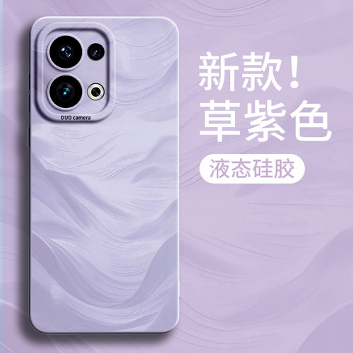 适用opporeno全型号手机壳新款