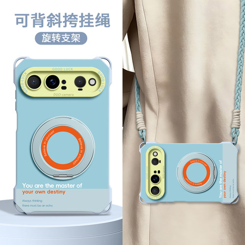 适用华为puraxview手机壳便宜