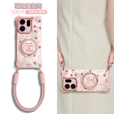 适用oppofindX9pro手机壳新款女