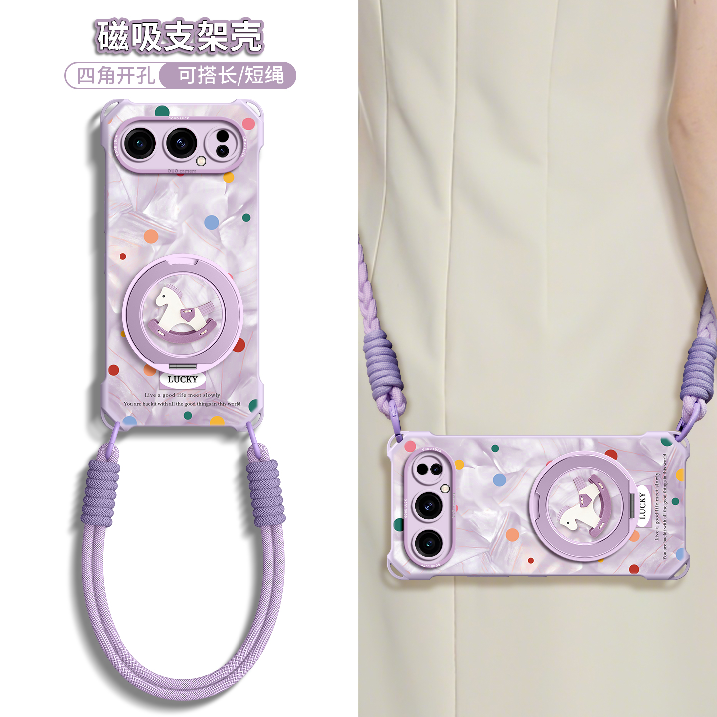 适用荣耀500全型号手机壳新款女