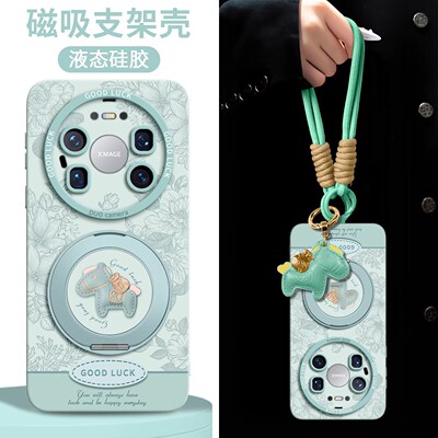 适用华为mate全型号手机壳带挂绳