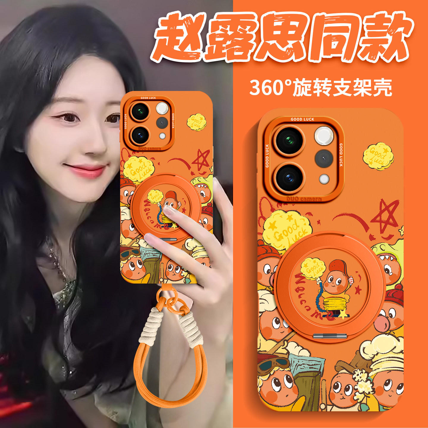 适用华为Nova全型号手机壳新款女