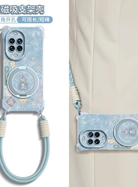 适用华为Nova15手机壳15pro新款nova15ultra带挂绳nova14女款nova13挂脖13可背斜挎12磁吸huawei挂脖带绳外壳