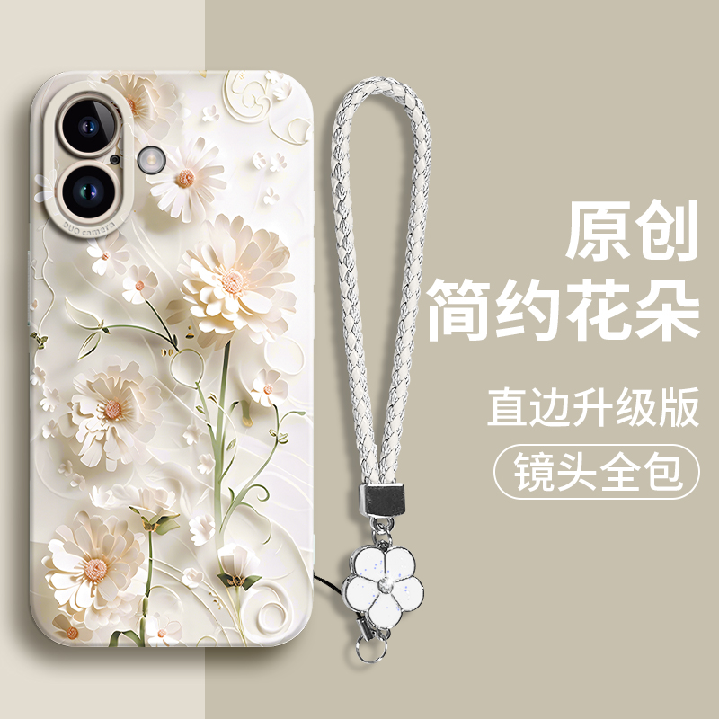 适用苹果16系列硅胶新款手机壳