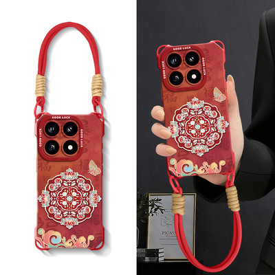 适用小米17手机壳新款带挂绳斜挎