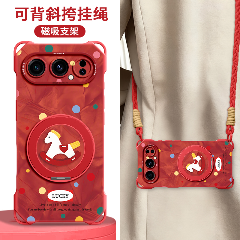 适用荣耀500全型号手机壳新款女