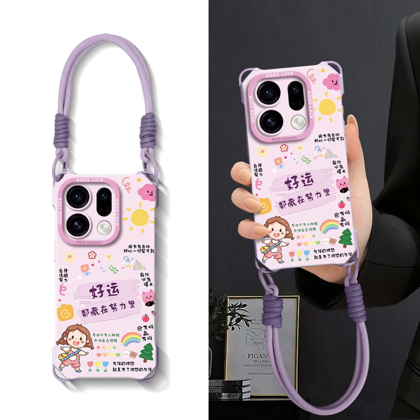 适用oppofindx9手机壳新款带挂绳