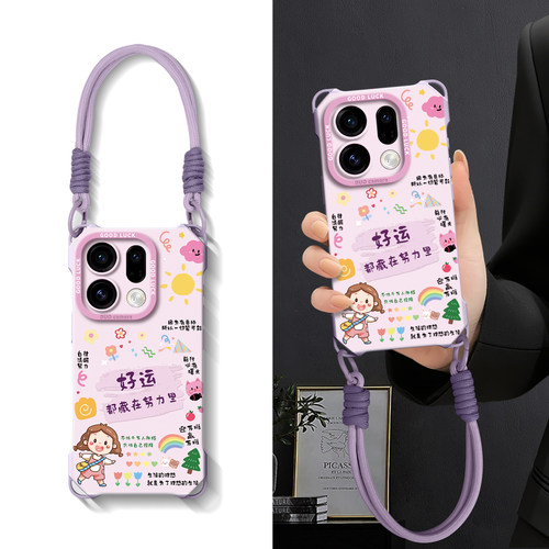 适用oppofindx9手机壳新款带挂绳