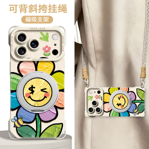 适用苹果全型号手机壳新款带挂绳