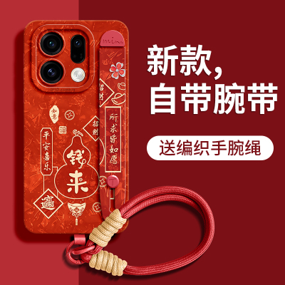 适用oppofindX9手机壳全型号腕带