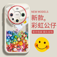 卡通公仔适用于华为mate60手机壳新款mate60Pro卡通50高级40感huawei软套por保女款m30防+e摔魅特i镜头全包潮