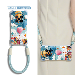 适用vivox300pro手机壳x300带挂绳X300pro新款 X200s硅胶X200ultra手提X100可背斜挎VIVO挂脖vivi女挂件保护套