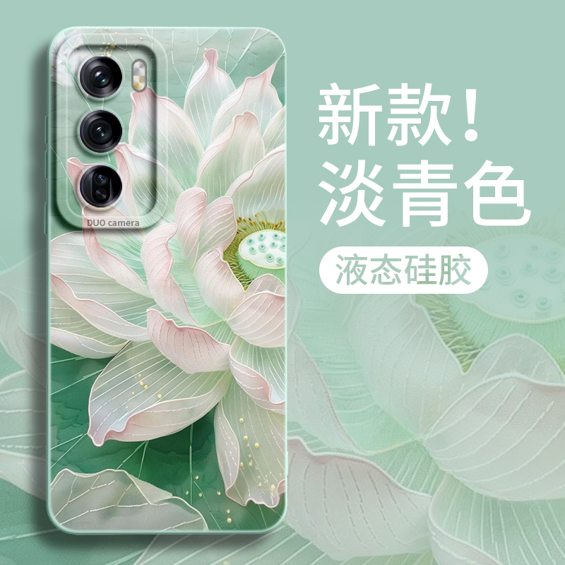 适用OPPOreno13全型号新款手机壳