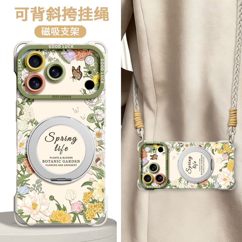 适用苹果iPhone手机壳新款全型号图片