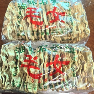 石子饼陕西蒲城特产2斤*1袋毛女石子馍大方正石头饼馍片顺丰包邮