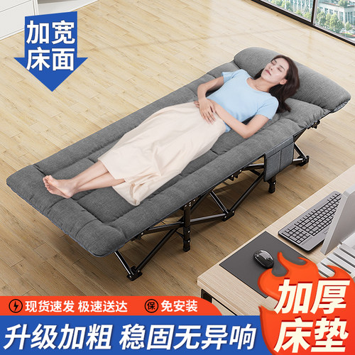 艾臣折叠床床垫一体久睡不塌