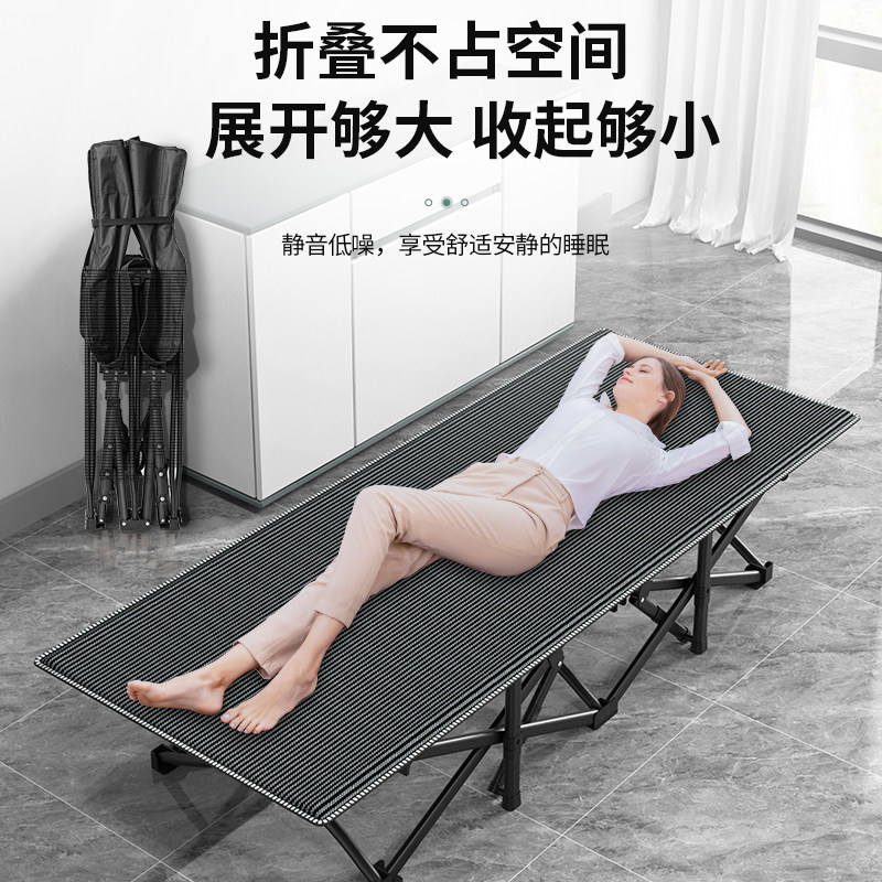 艾臣午休折叠床办公室单人躺椅医院陪护床行军午睡家用简易午休床