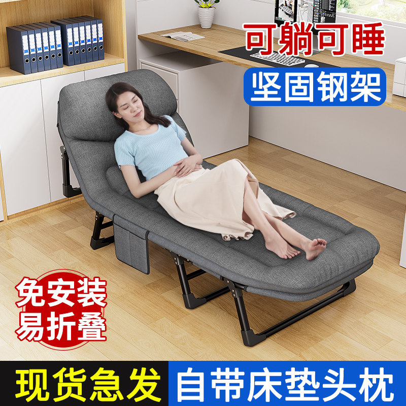 艾臣折叠床便携陪护午睡行军床图片