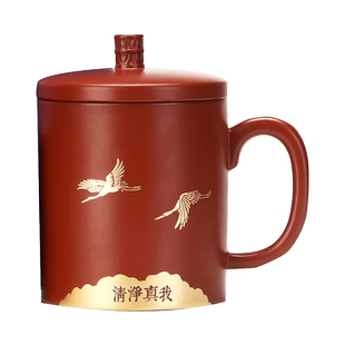 一心玉壶知遇紫砂茶杯春节五一节退休茶杯纯手工套装礼盒套装