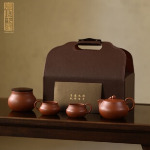 一心玉壶葫芦壶高档宜兴紫砂壶杯礼盒套装节日送礼礼品礼物