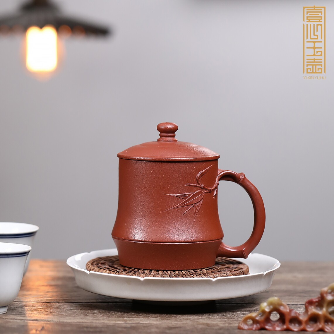 一心玉壶高端收藏级紫砂杯 名师纯手工带盖泡茶杯 馨德杯350cc