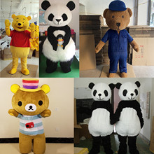 泰迪熊卡通人偶服装大熊猫人穿行走成人cos小熊演出道具玩偶服饰