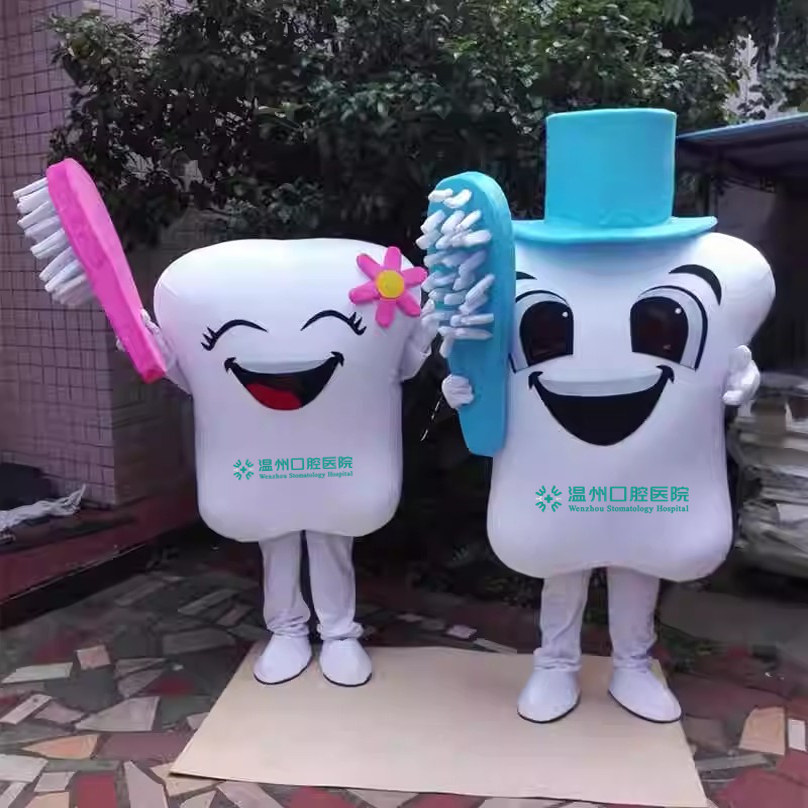 牙齿卡通人偶服装定做口腔医院牙科人穿行走cos促销宣传头套道具