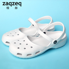 Giày trắng cho nữ, giày y tá trắng, giày đế bệt cho bà mẹ, giày phẫu thuật, dép và dép đi biển trong vườn cho bà bầu dép y tế chống trượt