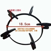 天燃气灶具配件炉架煤气灶矮脚款 灶台 锅架圆形加厚防滑支架嵌入式