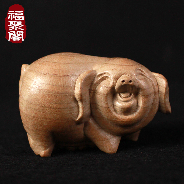 桃木猪摆件十二生肖猪实木仿真木质幸运小饰品吉祥物木雕原木发财