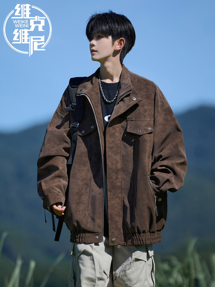 美拉德皮衣外套男士秋冬美式潮牌覆古休闲大码宽松痞帅飞行员夹克