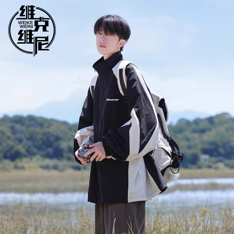 美式拼接撞色冲锋衣外套男士2026年春季新款潮牌潮流宽松大码夹克