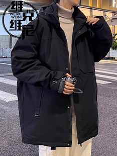 中长款羽绒服男2025冬季新款美式潮牌休闲帅气大码宽松白鸭绒外套