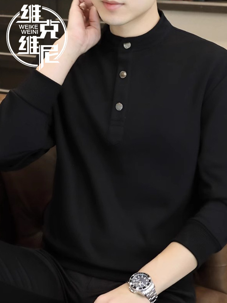 长袖t恤男秋季2025新款潮流宽松纯色简约卫衣男士立领打底衫上衣