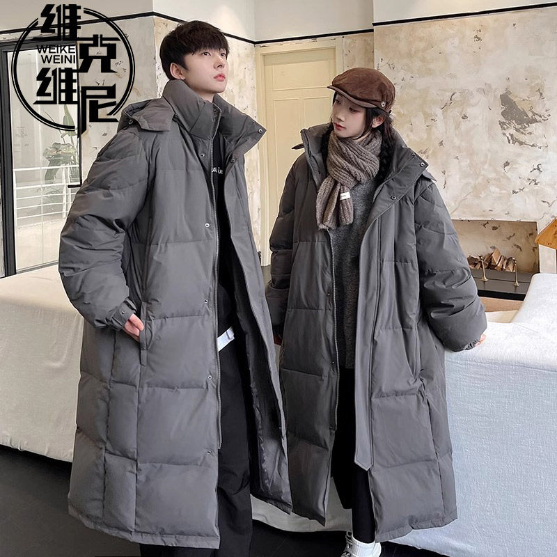 中长款羽绒服男士2025冬季新款潮牌潮流宽松加厚长款过膝防寒外套