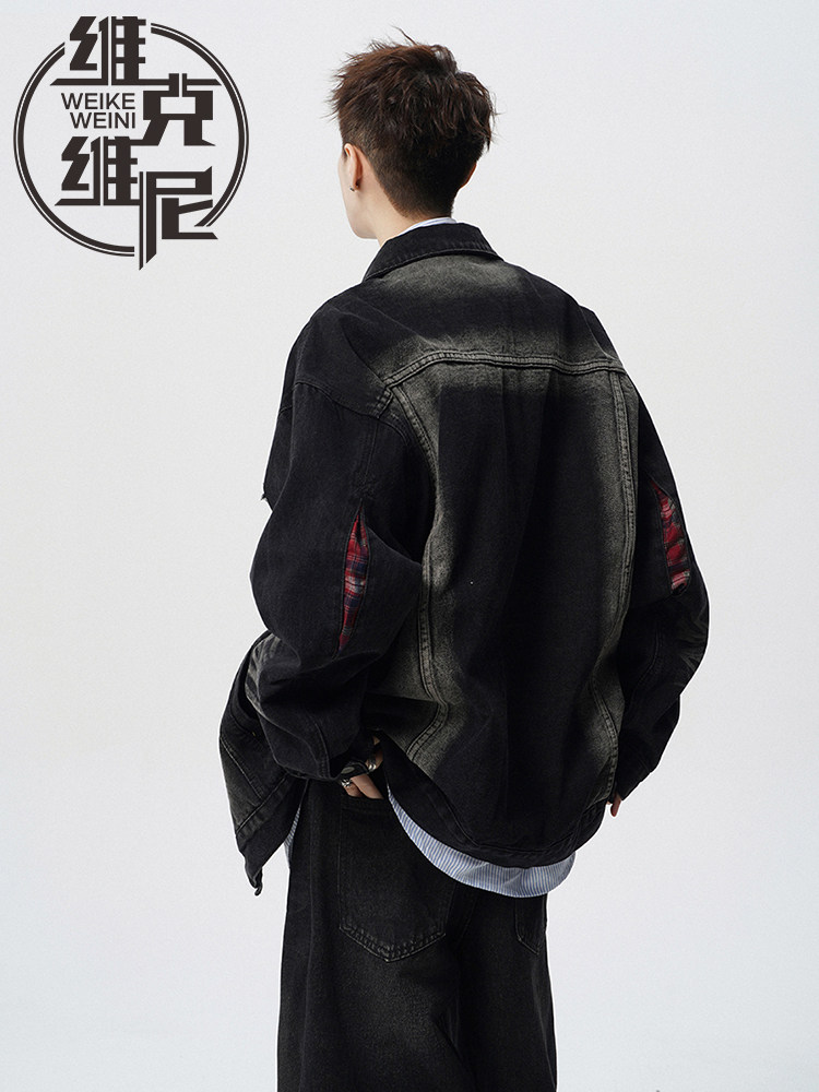 破洞牛仔外套男2025年秋季新款美式潮牌覆古休闲水洗做旧夹克上衣