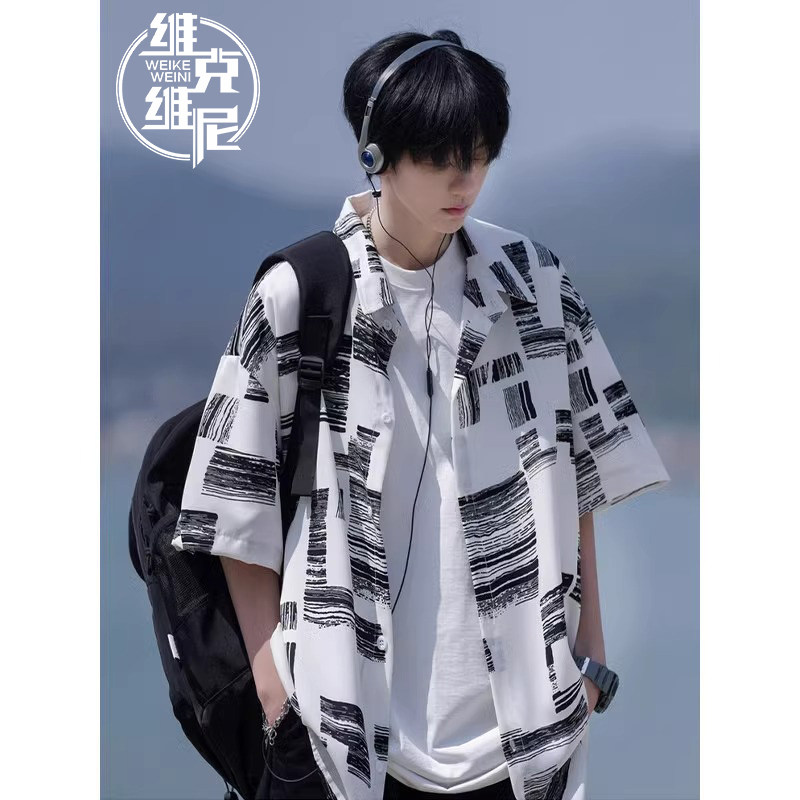 条纹短袖衬衫男士夏季薄款2026新款潮牌痞帅大码冰丝防晒衬衣外套