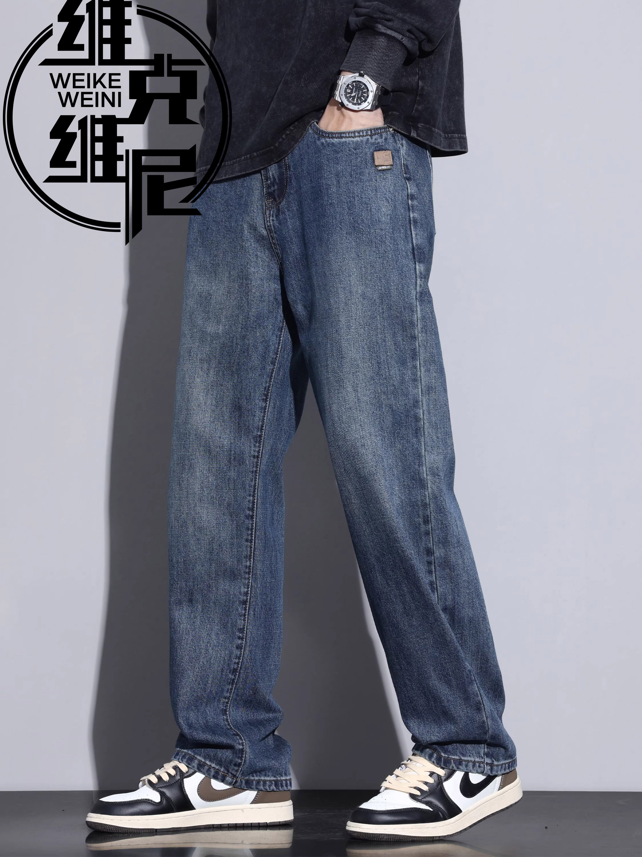 美式覆古牛仔裤男士2025秋冬新款潮牌潮流宽松直筒加绒加厚休闲裤