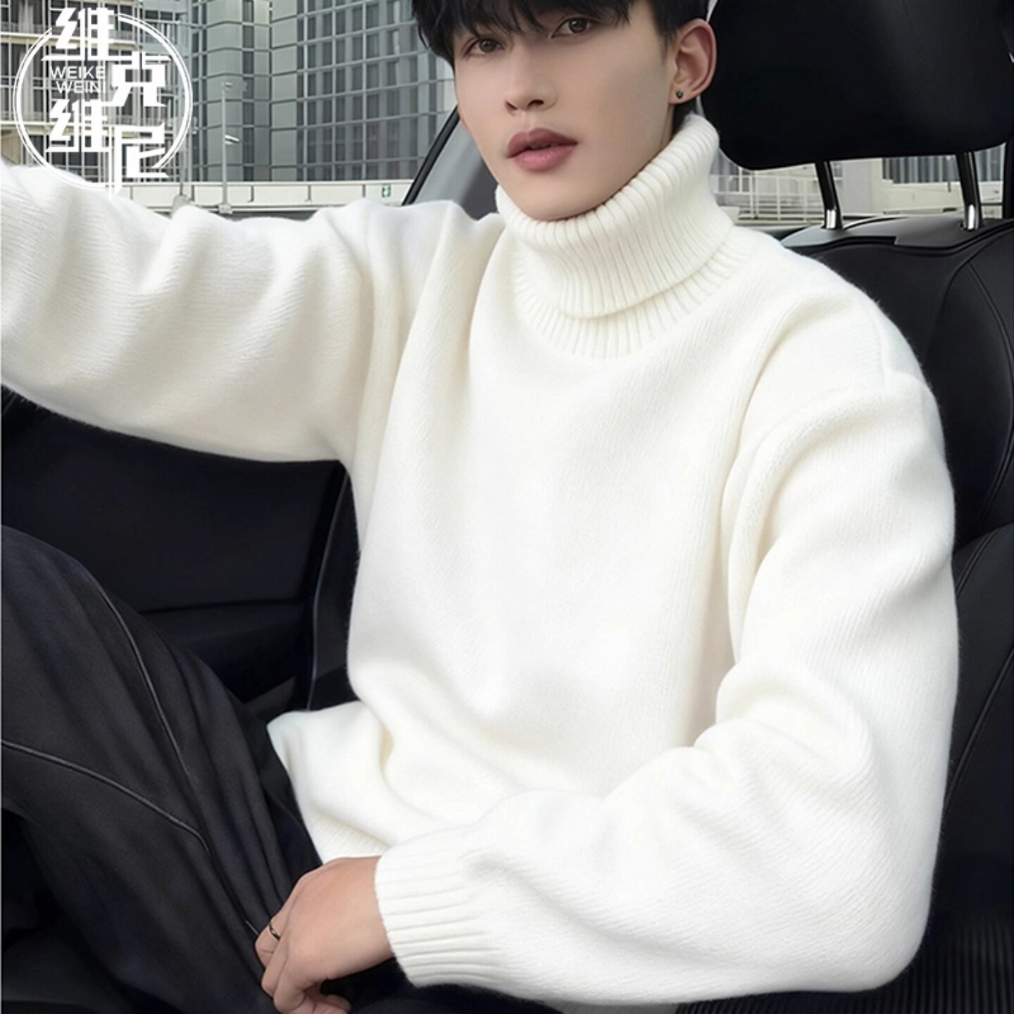 高领毛衣男士2025年冬季新款加绒加厚毛线衣内搭高级感软糯针织衫
