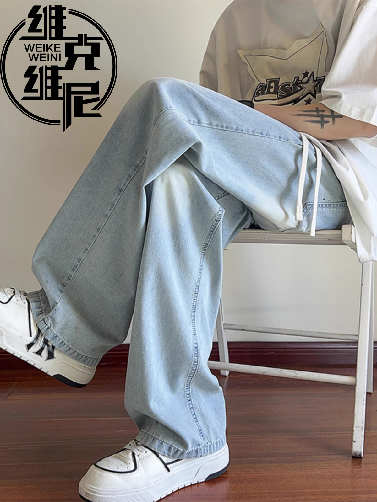 牛仔裤男士2025年春秋季新款美式潮牌宽松直筒阔腿裤青少年裤子男