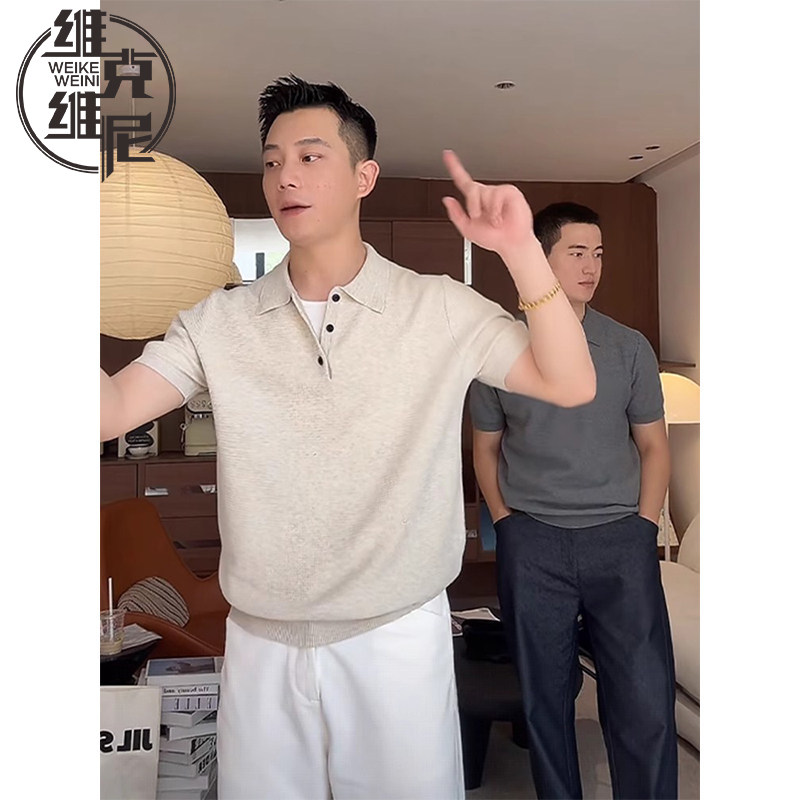 老钱风针织polo衫男士夏季新款美式潮牌休闲修身高级感短袖T恤男