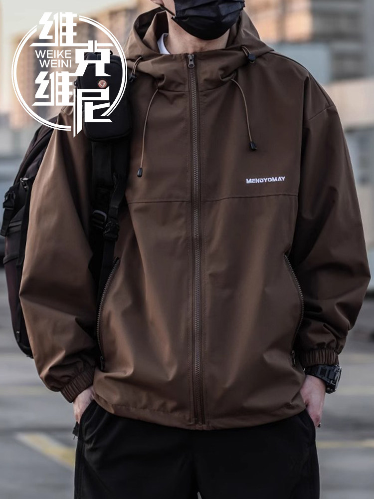 冲锋衣外套男秋冬潮牌痞帅户外休闲机能宽松防水防风工装连帽夹克